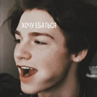 😏