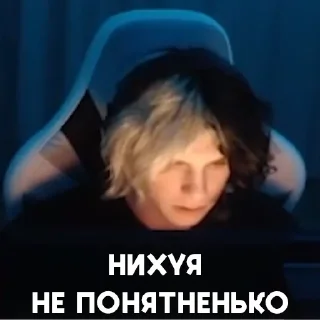 😔
