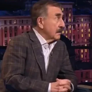 😳