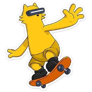 🛹