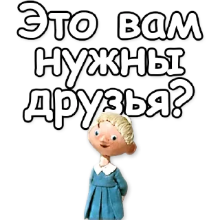 🙁