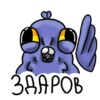 👋