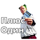 🏤
