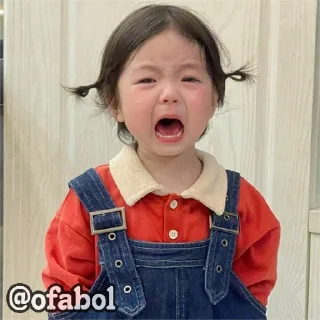 😭