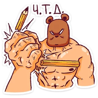 🌟