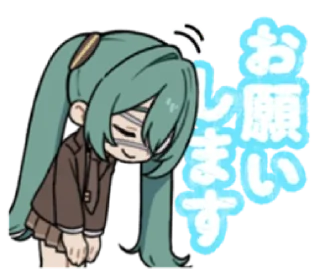 Monitoring Miku - @DanaHuman
