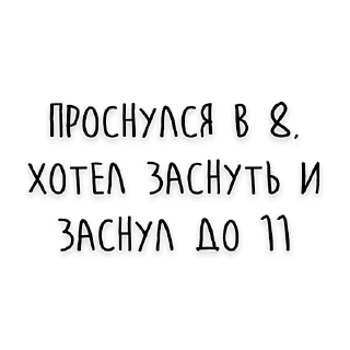 😁