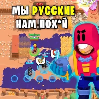 🇷🇺