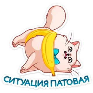 😕