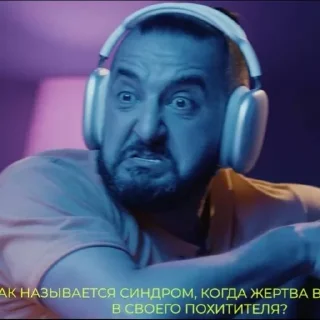 🤡