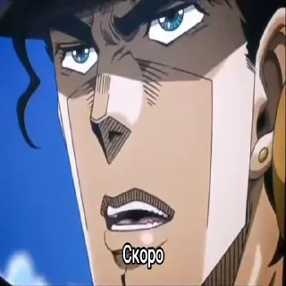 🔜