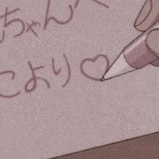 💕