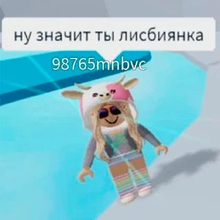 🙄