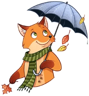 ☂️