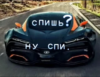 Стикеры канала -  https://t.me/aidaralkovcanal @TgEmodziBot
