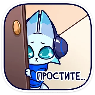 🥺