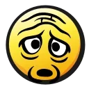 😖