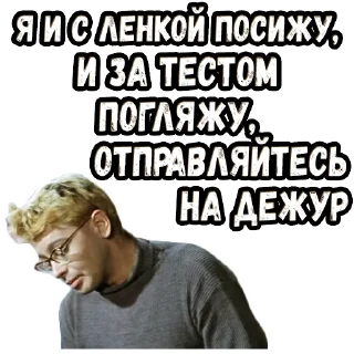 😇