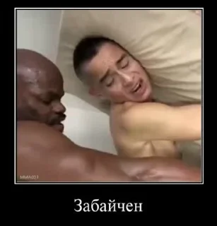 👬