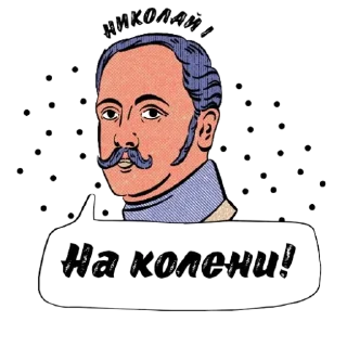 🧎‍♂️