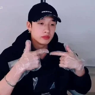 🥺