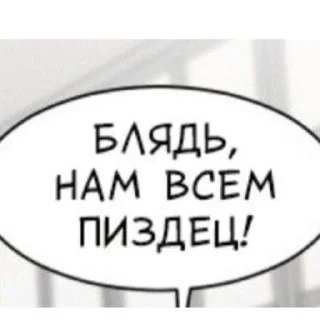 😁