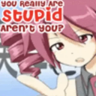 🤨