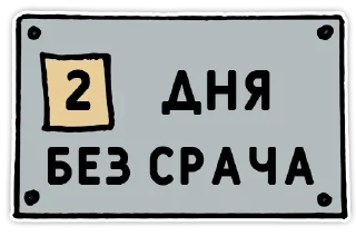 2️⃣