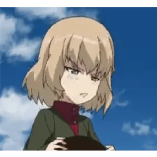 😒