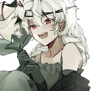 🌿