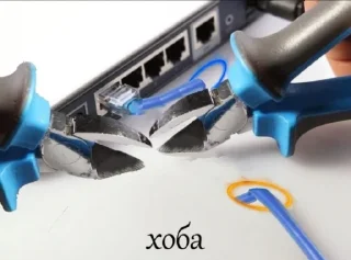 😎