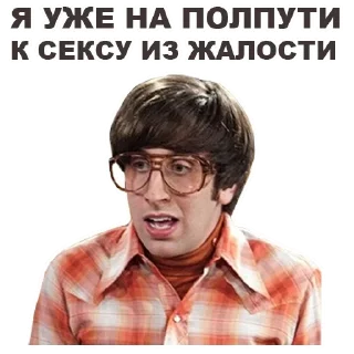 😪