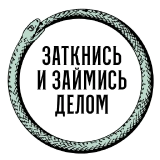 🐍