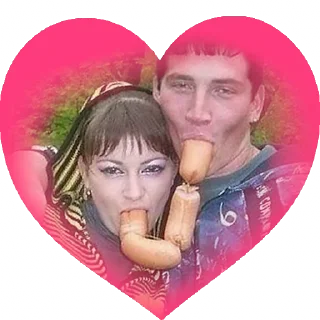 ❤️
