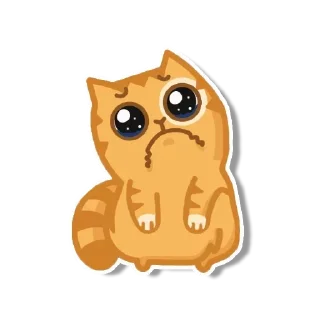 😓