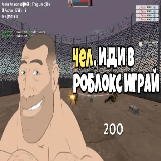 😁