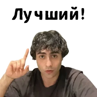 👍