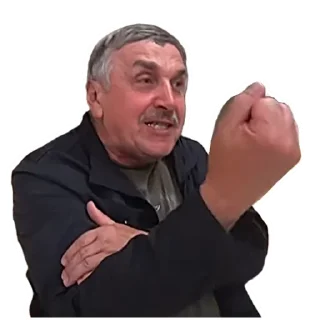 👊