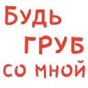 🤪