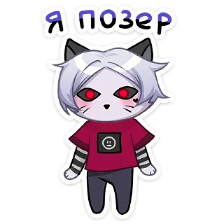 🎭