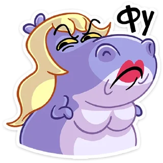 😠