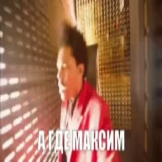 😫