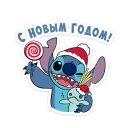 🥳
