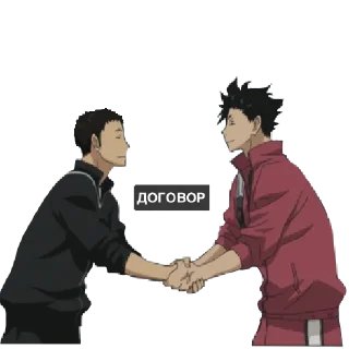 🤝