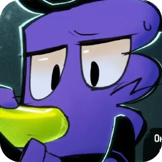 😨