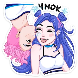 😘