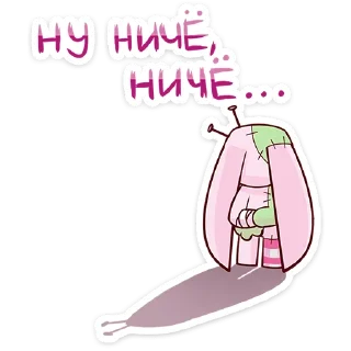 ⭐