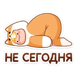 🙅