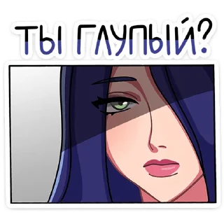 ❓