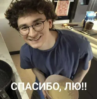 😭